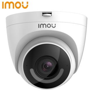 T22-AImou DahuaSmart Security Camera Turret 1080P Night Vision Active Deterrence Human Detection Two