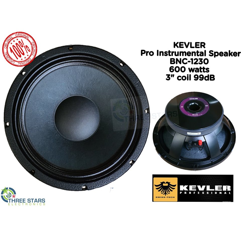 speaker price 12 inch