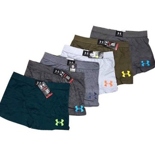 under armor boxer shorts