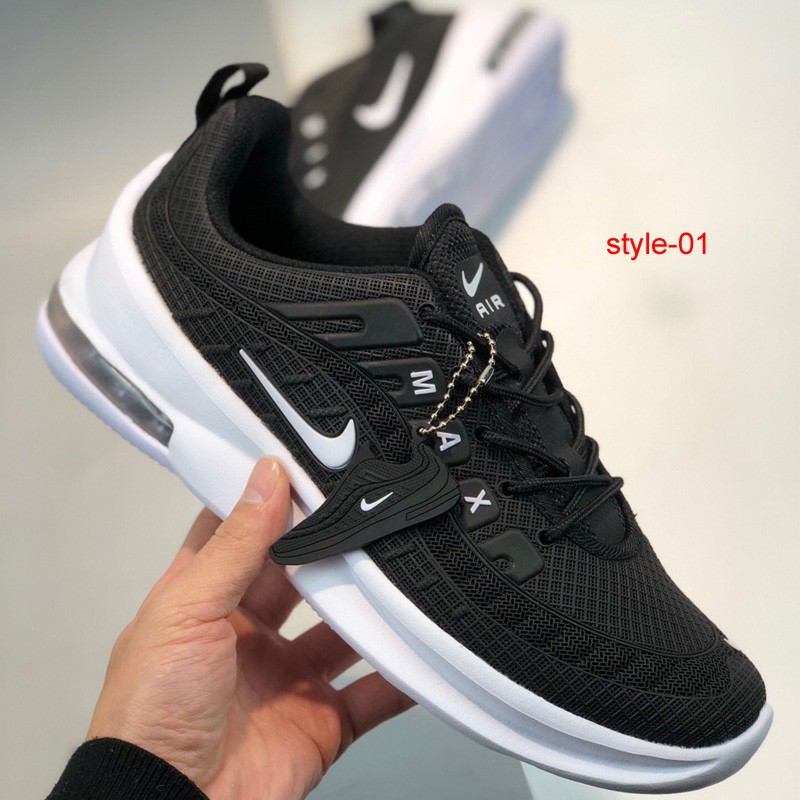 nike air cushion