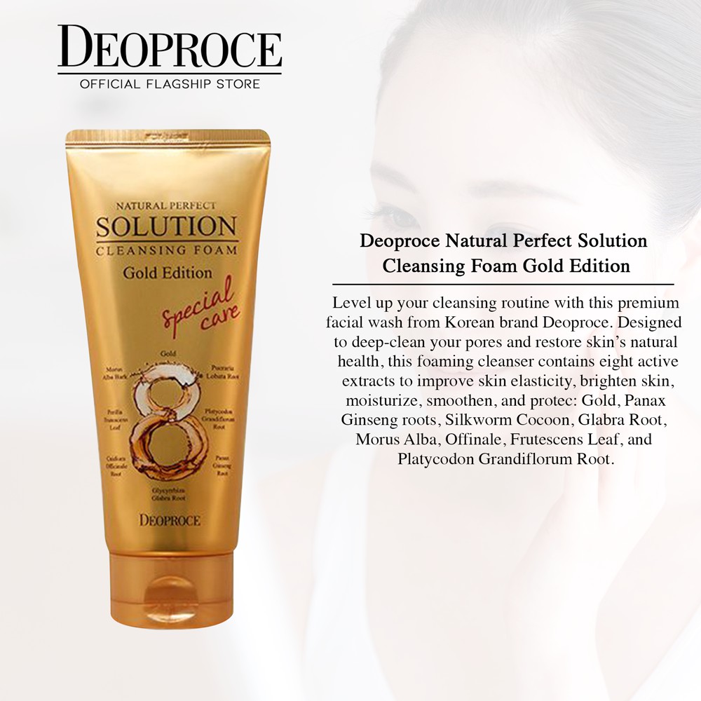 solution cleansing foam gold edition