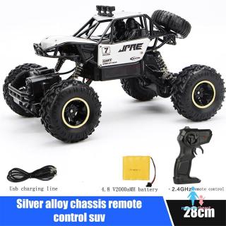 rc toys 4 kids