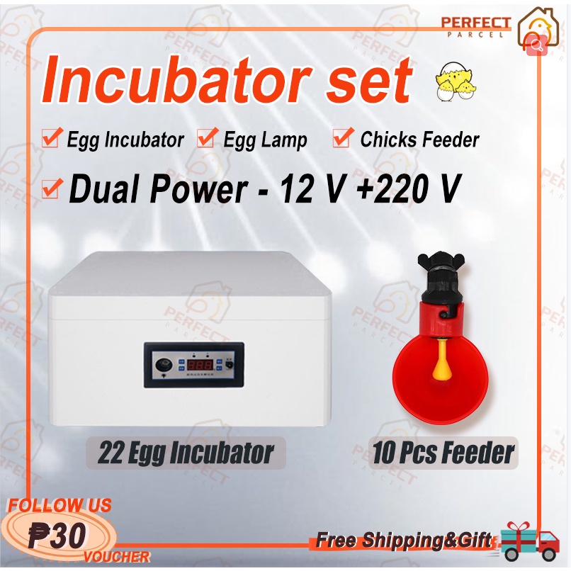 （hot）22/32/42 Eggs Automatic Family Egg Incubator Digital Chicken Duck Poultry Hatcher Tray Brooder #9
