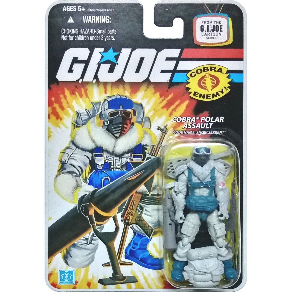 gi joe snow serpent