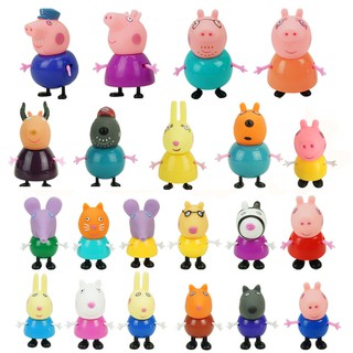 San Peppa Pig Action Figures Kids Toys Gift