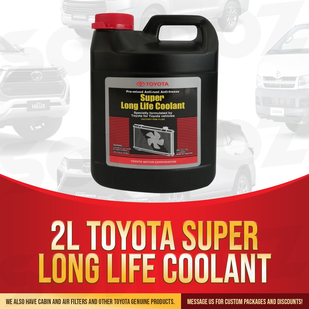 2L Toyota Super Long Life Coolant(Pink) | Shopee Philippines