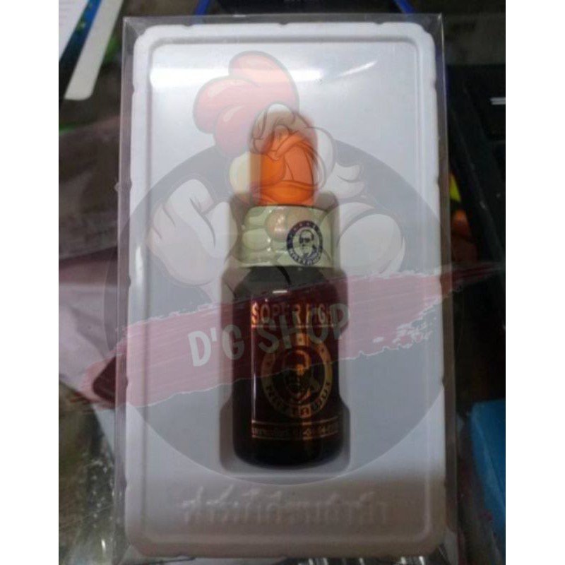 Rooster Medicine Aduan Doping SUPER SOPER FIGHT Lamp 1 Bottle Contents 10ml