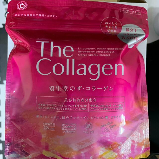 Shiseido The collagen new version with 2024 june expiry Shopee