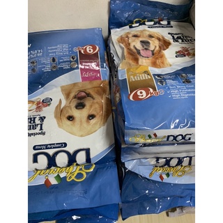 Special Dog Puppy and Adult 1kg (Repacked)