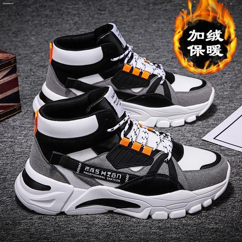 ♂ Winter Korean Style Men Shoes Trendy Sports Student Male Old All With ...