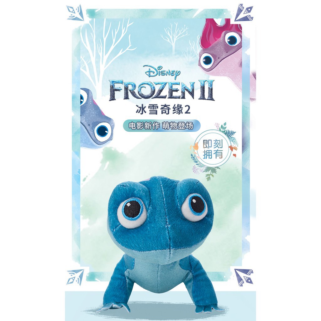 frozen fire spirit plush