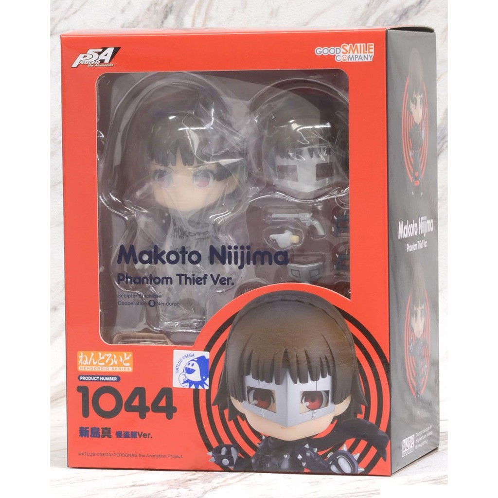 nendoroid makoto