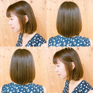 Honey Tea Brown Hair Color ( 6/17 Bob Keratin Permanent  