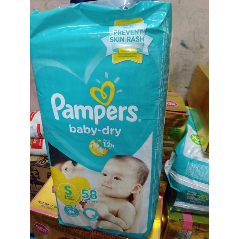 pampers small 58pcs price