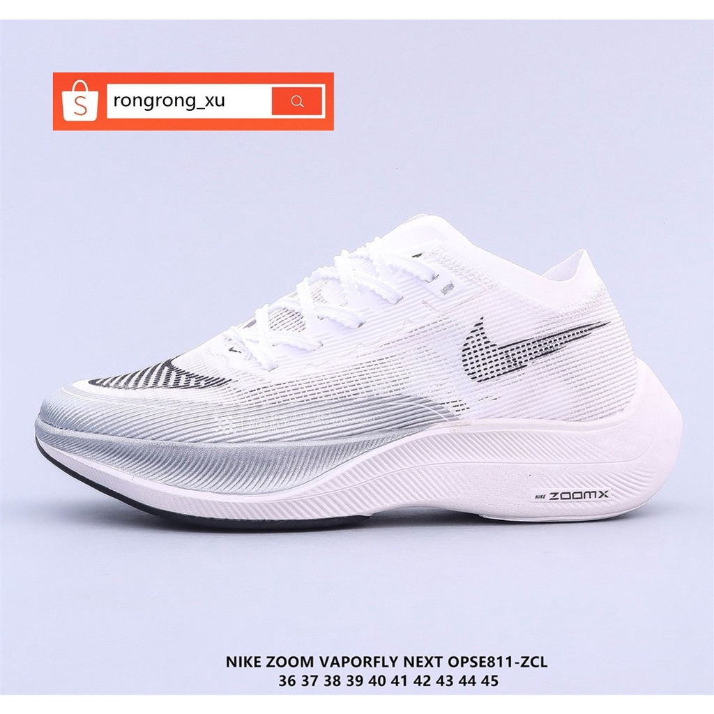 nike vaporfly white