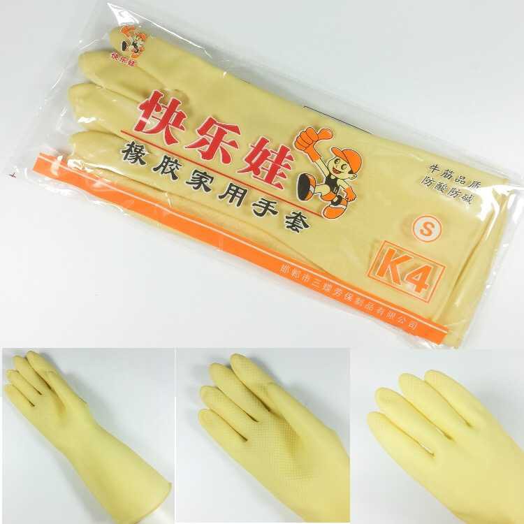 baby rubber gloves