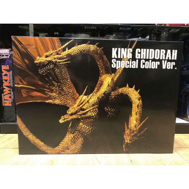 sh monsterarts king ghidorah special color version 2019