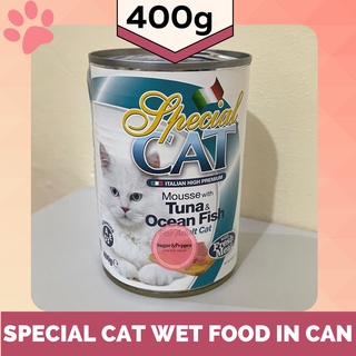 Monge  SPECIAL CAT Mousse with Tuna & Oceanfish 400g Cat Wet Food in can for adult cat