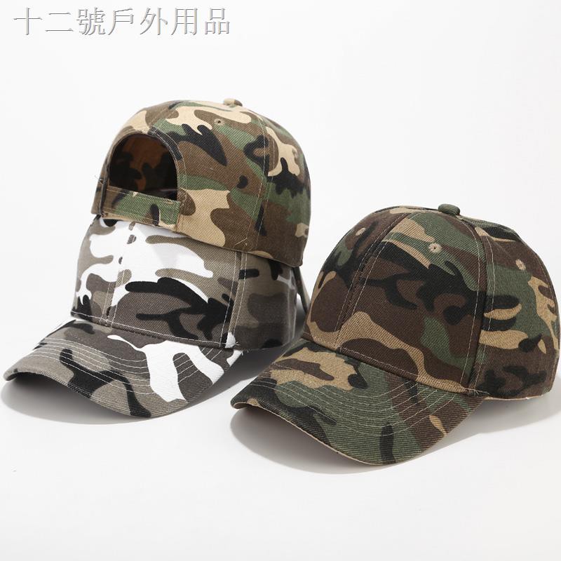camouflage baby hat