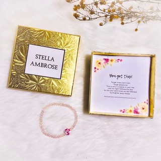 stella gift set