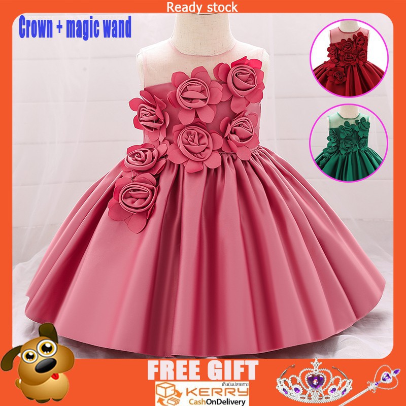 new baby party frock