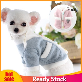 Souqt Pet Student Dress Pocket Design All-match Adorable Fashion Pet Dogs Coat Outfits Pet Accessories