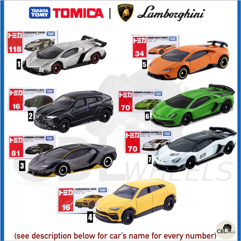 Tomica Lamborghini die-cast car collection - SEALED | Shopee Philippines