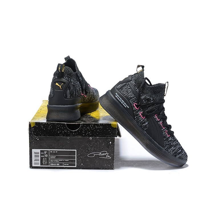 puma clyde court disrupt ph