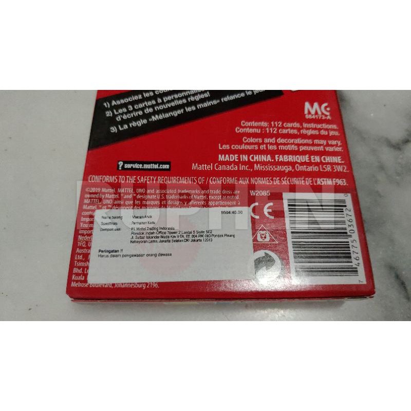 Mattel Uno Card Wild Customize Your Own Rules Original Official Shopee Philippines