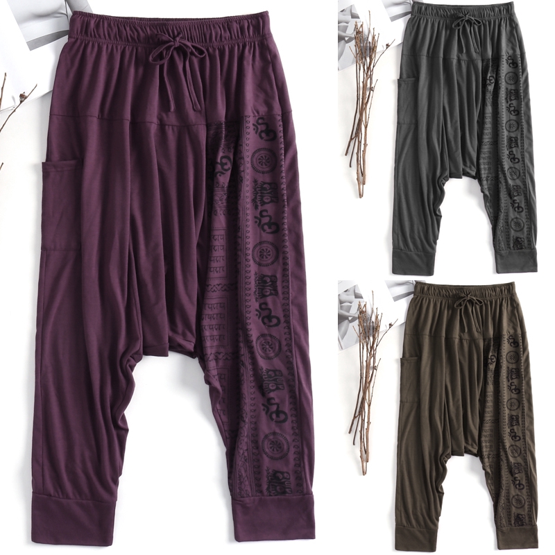 tapered harem pants