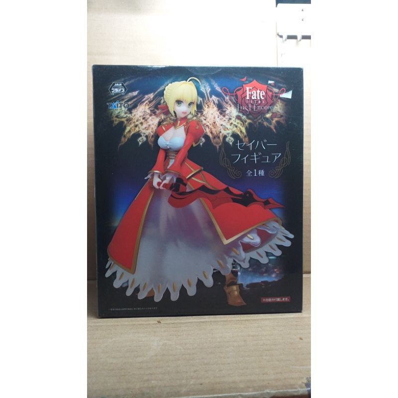 Fate Extra Last Encore Saber Nero Claudius Shopee Philippines