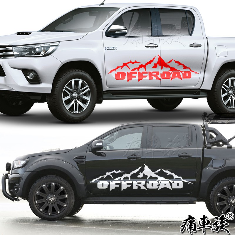 Toyota Hilux Car Sticker Pull Flower Pickup Truck Body Decoration