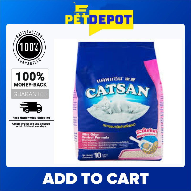 [Best Seller] CATSAN Ultra Odour Cat Litter Shopee Philippines
