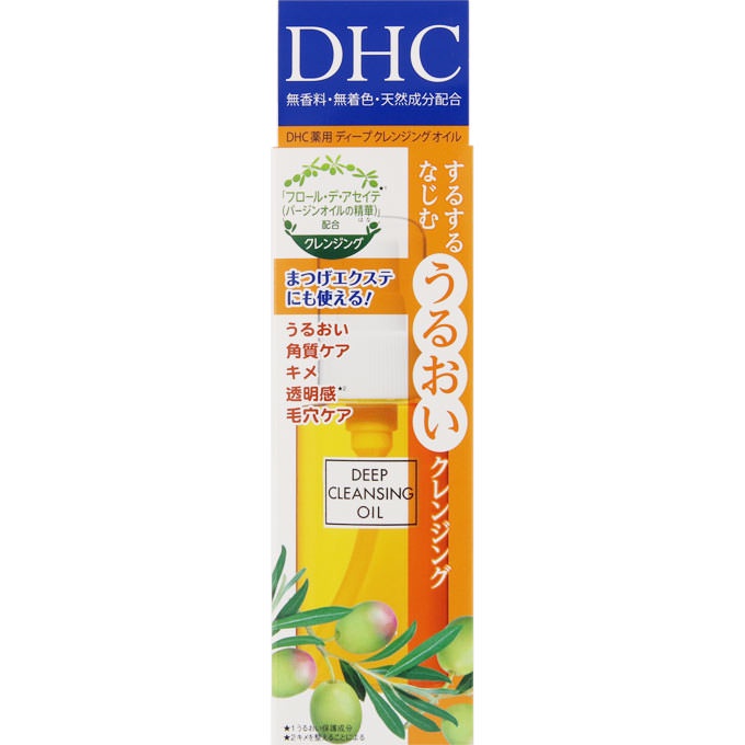 DHC DHC Medicated Deep Cleansing Oil (SS) 70mL (Quasidrg) Makeup Remover Shopee Philippines