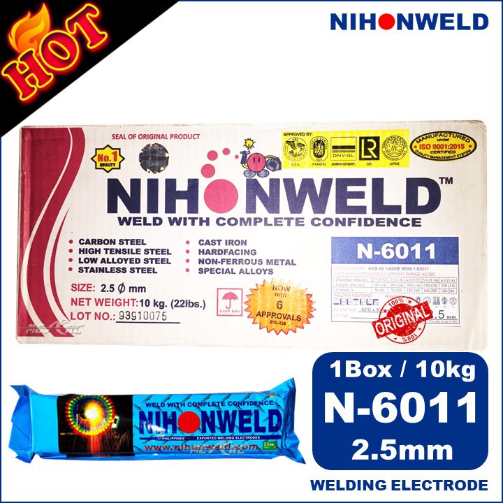 nihonweld-n-6011-welding-electrode-2-5mm-1box-10kg-shopee-philippines