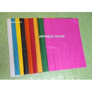 JAPANESE PAPER / PAPEL DE HAPON , 5 SHEETS PER PACK , 20 X 30 inches ...