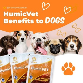 HumicVet (Best Supplement for Animals)