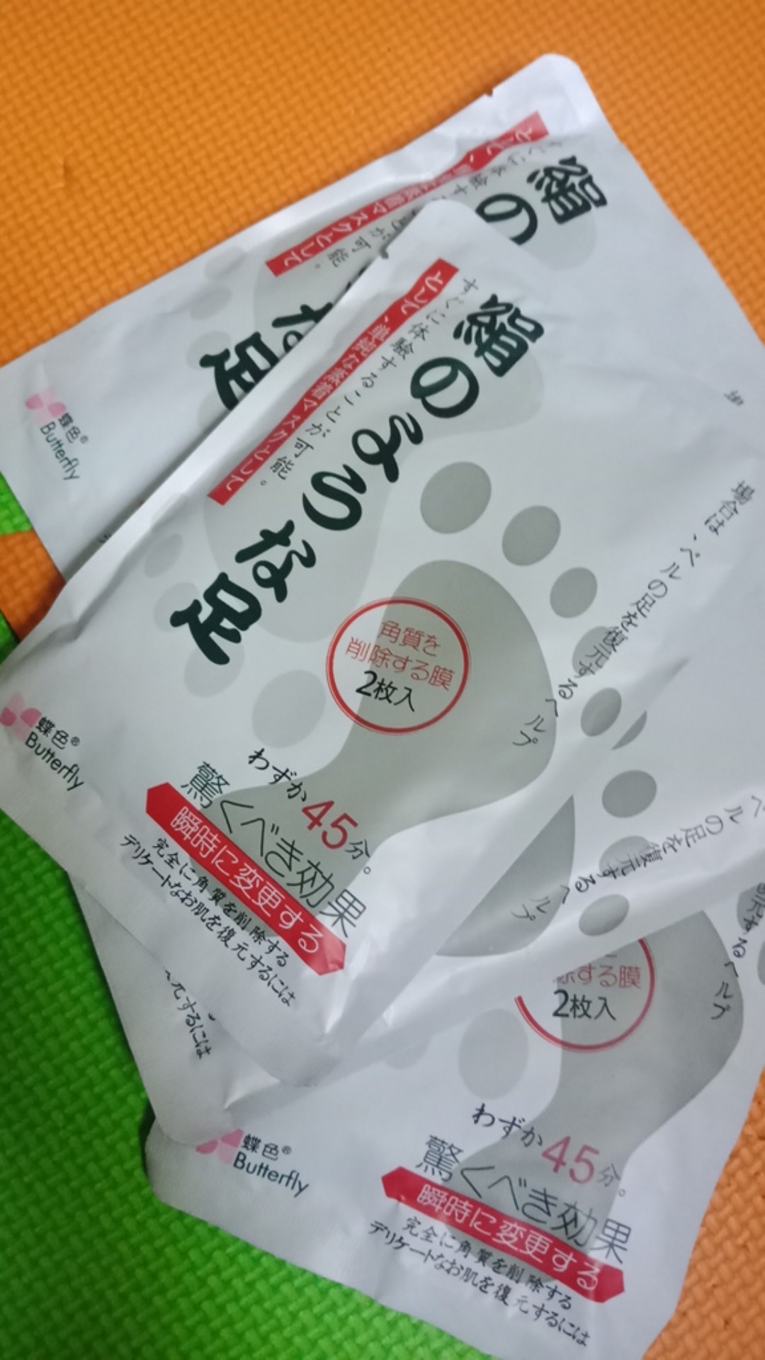 Foot Peeling Mask Japan. Shopee Philippines