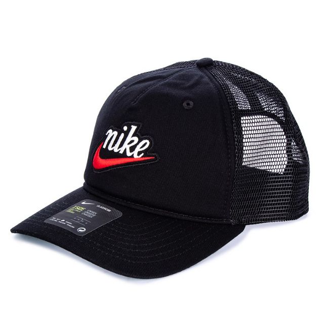 nike black trucker cap