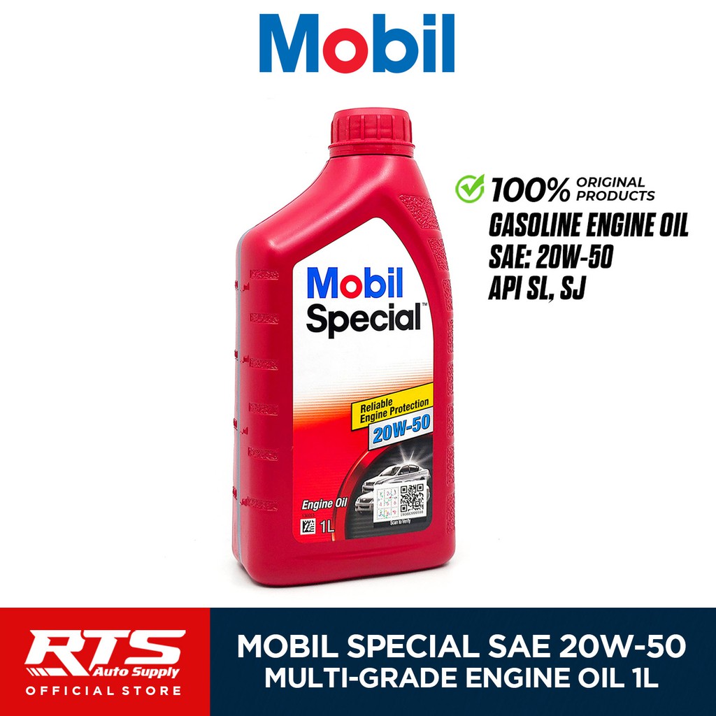 Mobil Special 20w50 Gasoline Engine Oil 1 Liter Shopee Philippines