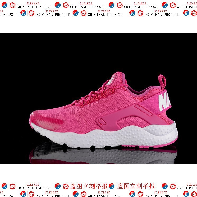 nike air huarache run ultra pink