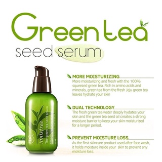 INNISFREE TRIAL PACK CHEERY BLOSSOM TONE UP CREAM / GREEN TEA SEED SERUM #5