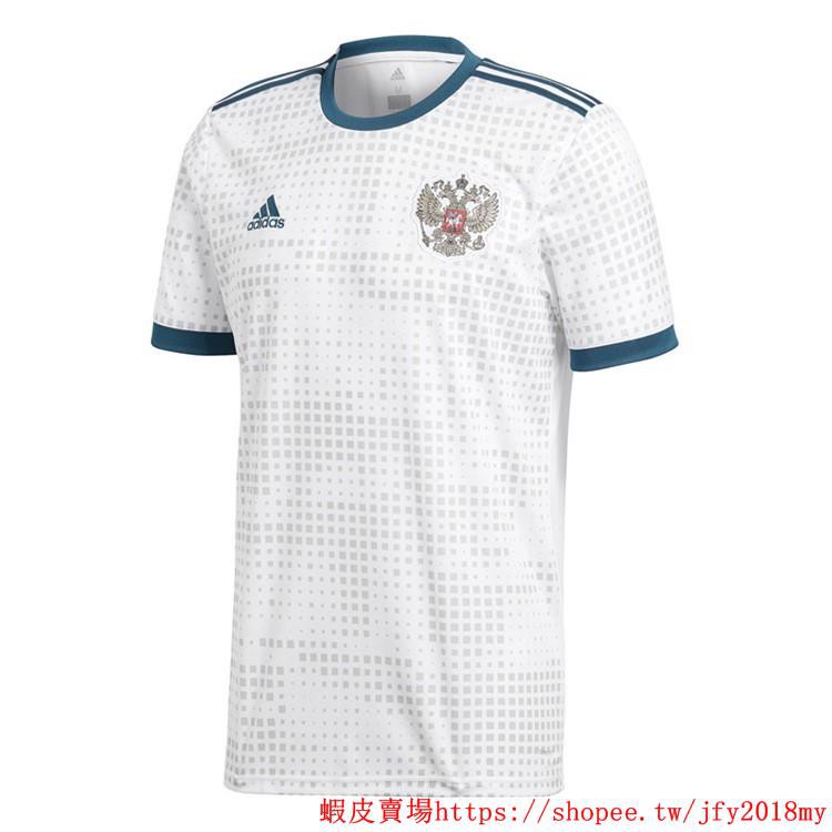 russia football jersey