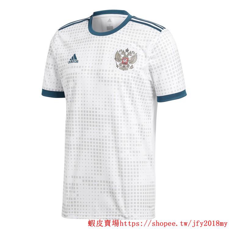 russian football jersey