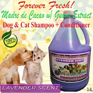 ”Free Soap” 1 gallon Green (Lavender) Madre de Cacao w/ guava extract dog & cat shampoo+conditioner #1