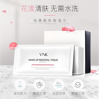 ▪▩VNK Huang Shengyi Sam recommends makeup remover wipes mild makeup remover cotton female deep clea #5
