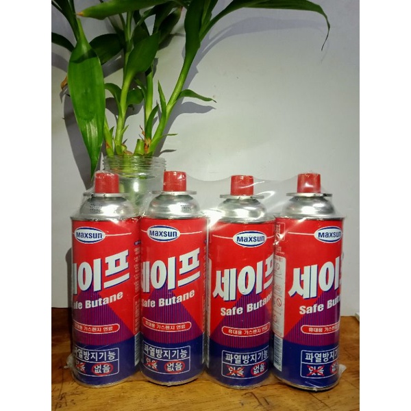 Butane Maxsun Safe Butane 220g x 4pcs. Shopee Philippines