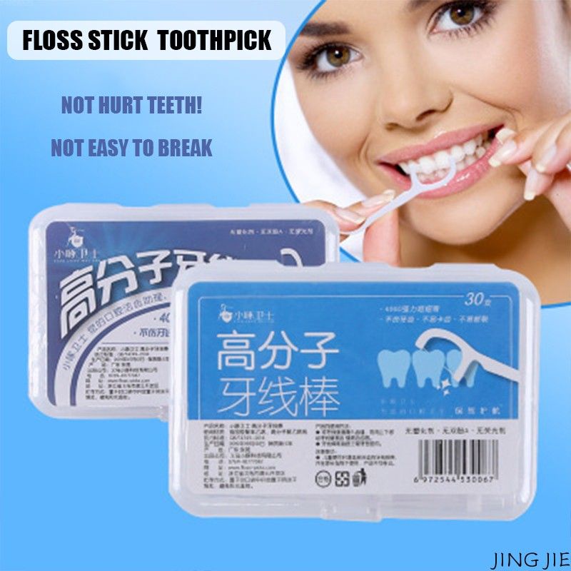 50PCS Arched Superfine Dental Floss Stick Tooth Clean Child Dental Care ...