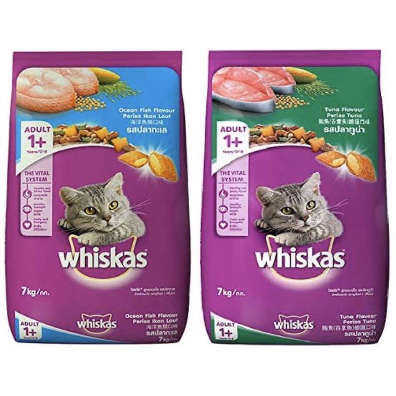 whiskas cat food 7kg