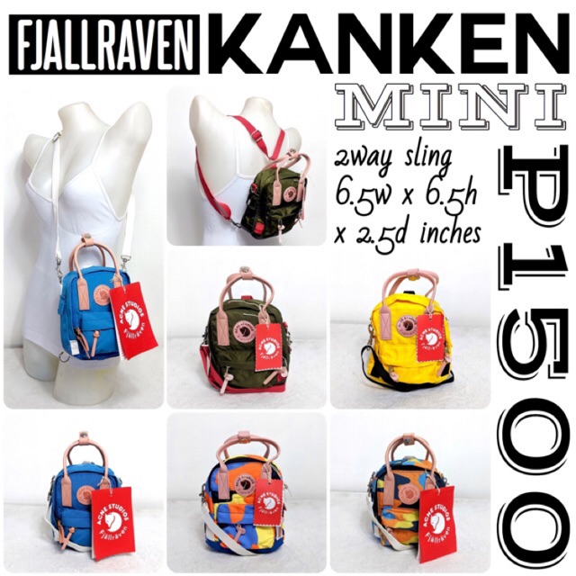 kanken mini size inches